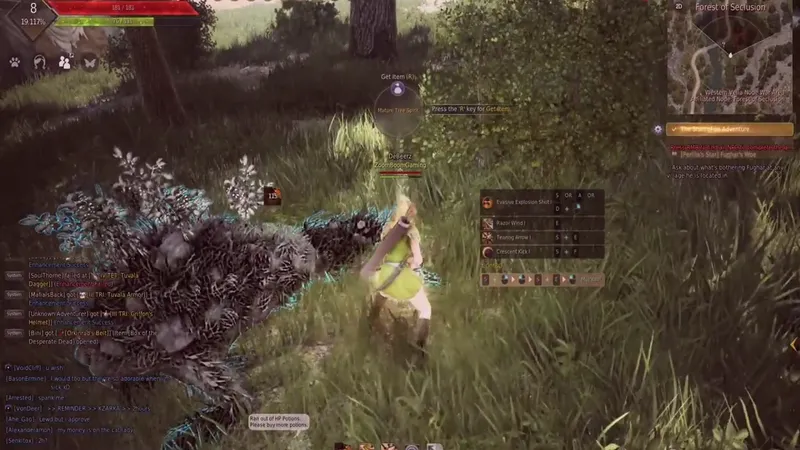 Wie beeinflussen Anwesenheitsbelohnungen das Spielerengagement in Black Desert Online?