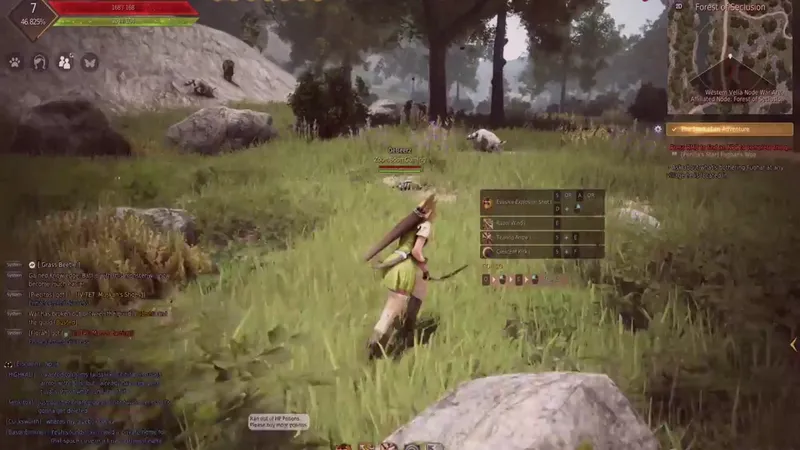 Wie beeinflusst das Feedback der Community die Wahrnehmung von Belohnungen?