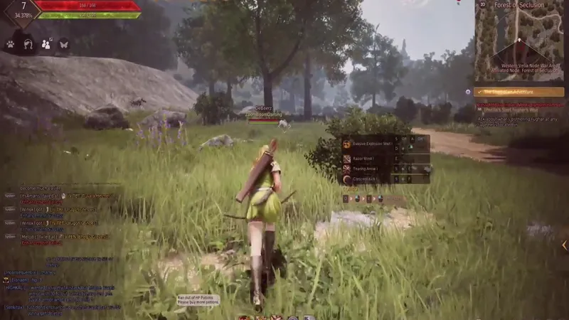 Wie kann ich die Event-Claim-Pakete von Black Desert Online verfolgen?