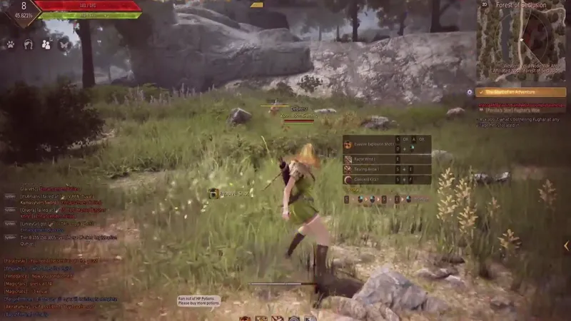 Wie werden die Seltenheitsstufen der Belohnungen klassifiziert?